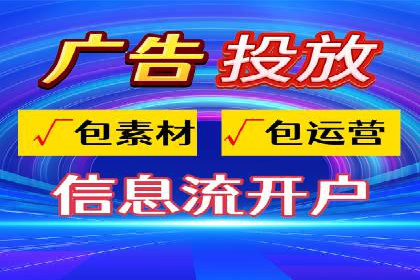 代理开户案例解析：轻松开启投资之旅