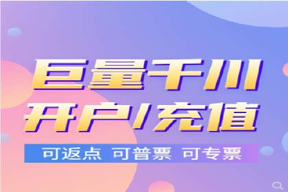 百度竞价广告运营中的数据分析和应用案例