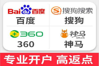 百度竞价公司广告创意优化案例研究